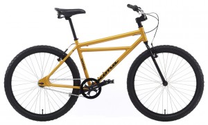 Kona Humu 2012 Gold Orange