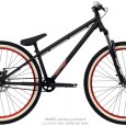 Norco Ryde 26 2013